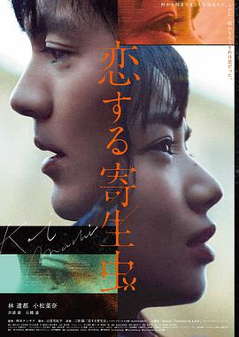 教父·三部曲